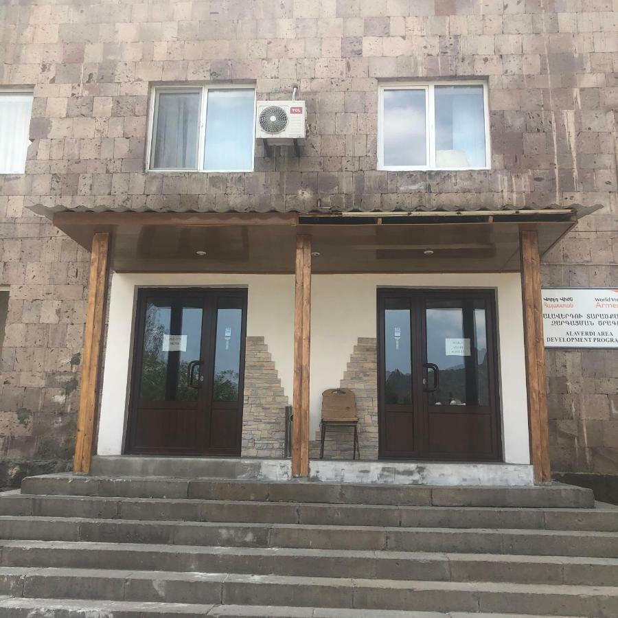 Old City Hotel Алаверди Экстерьер фото